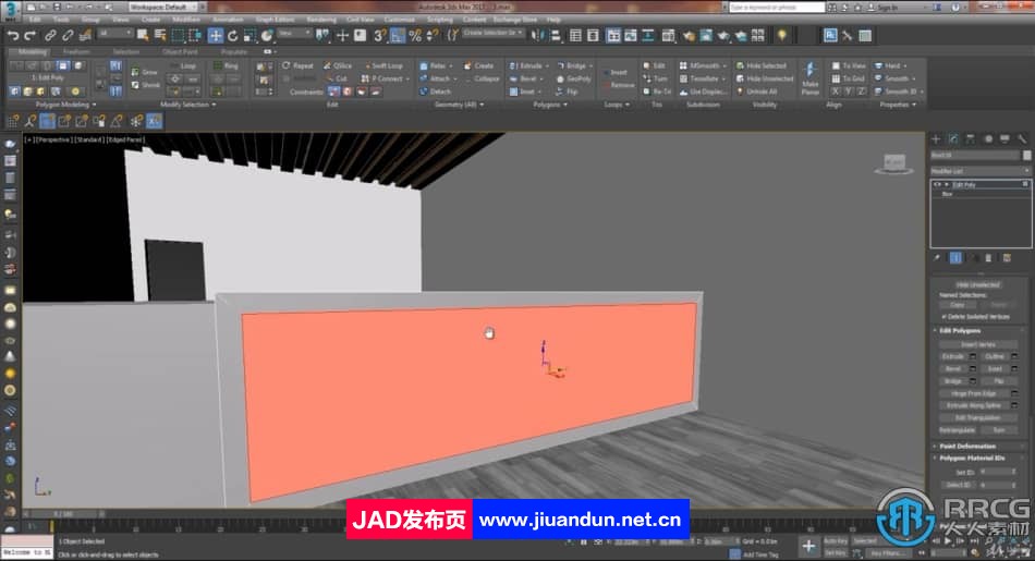 3dsMax与Vray室内设计项目训练视频教程 3D 第10张