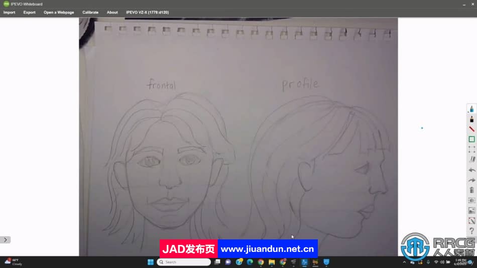 黑白肖像特征人物素描传统绘画技术训练视频教程 CG 第2张