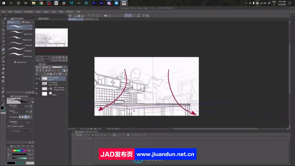【中文字幕】吉卜力风格循环动画实例制作视频教程 PS教程 第4张