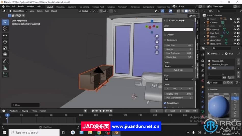Blender 3D室内场景可视化制作视频教程 Blender 第9张