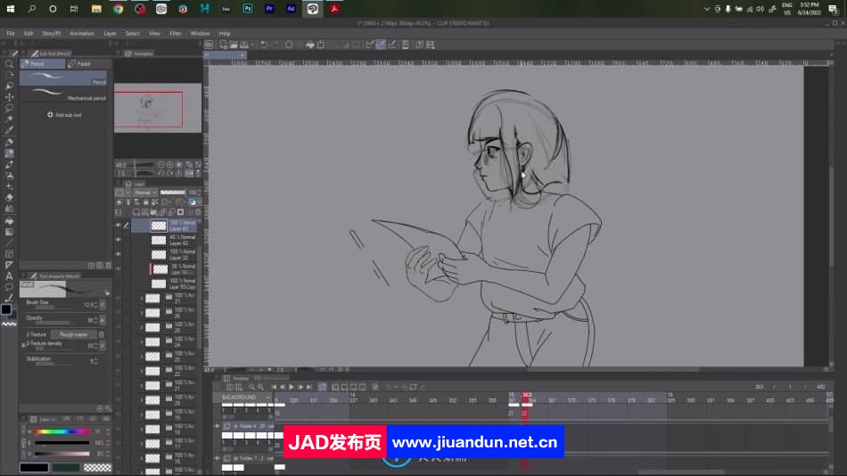 【中文字幕】吉卜力风格循环动画实例制作视频教程 PS教程 第8张