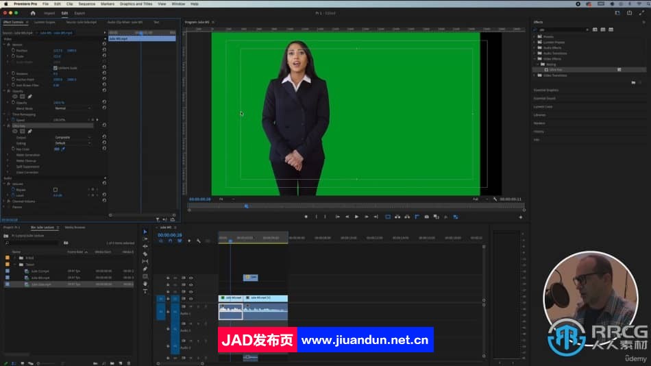 Adobe Premiere Pro视频编辑从入门到精通视频教程 PR 第2张