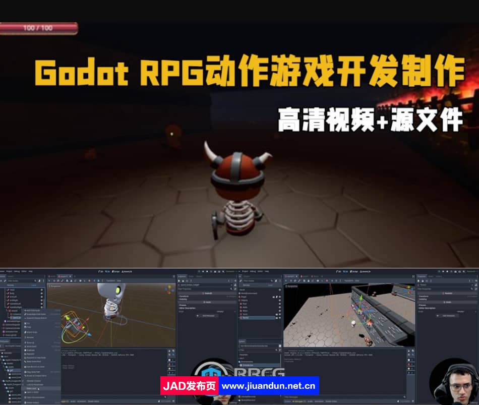 Godot 4.0 RPG动作游戏开发制作视频教程 CG 第1张