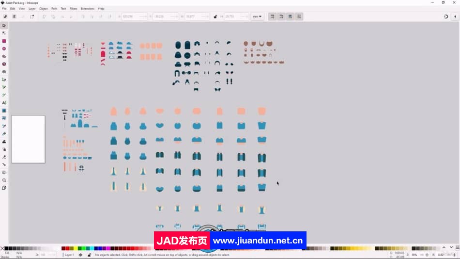 【中文字幕】Inkscape与工具包矢量角色设计技术训练视频教程 CG 第3张
