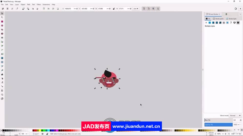 【中文字幕】Inkscape与工具包矢量角色设计技术训练视频教程 CG 第5张