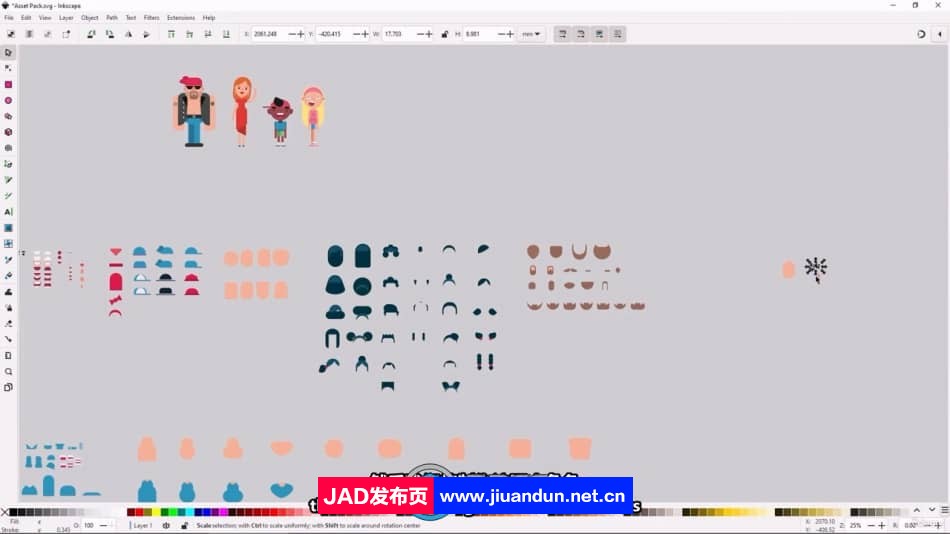 【中文字幕】Inkscape与工具包矢量角色设计技术训练视频教程 CG 第10张