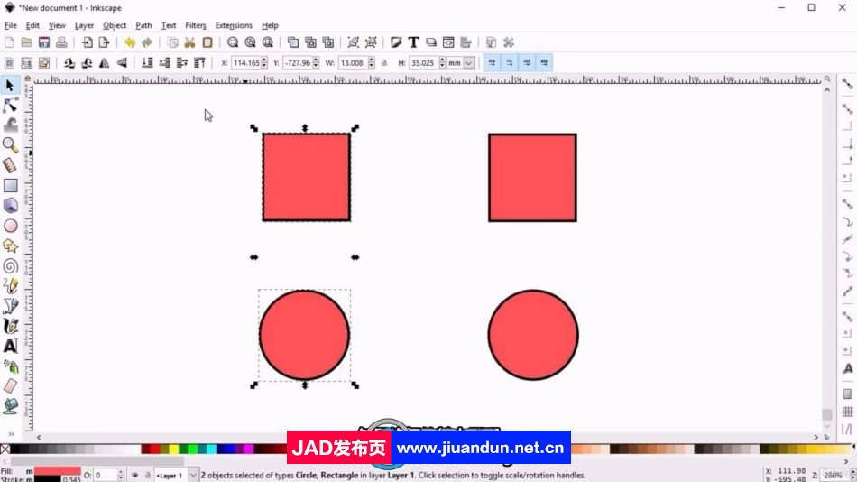 【中文字幕】Inkscape与工具包矢量角色设计技术训练视频教程 CG 第9张