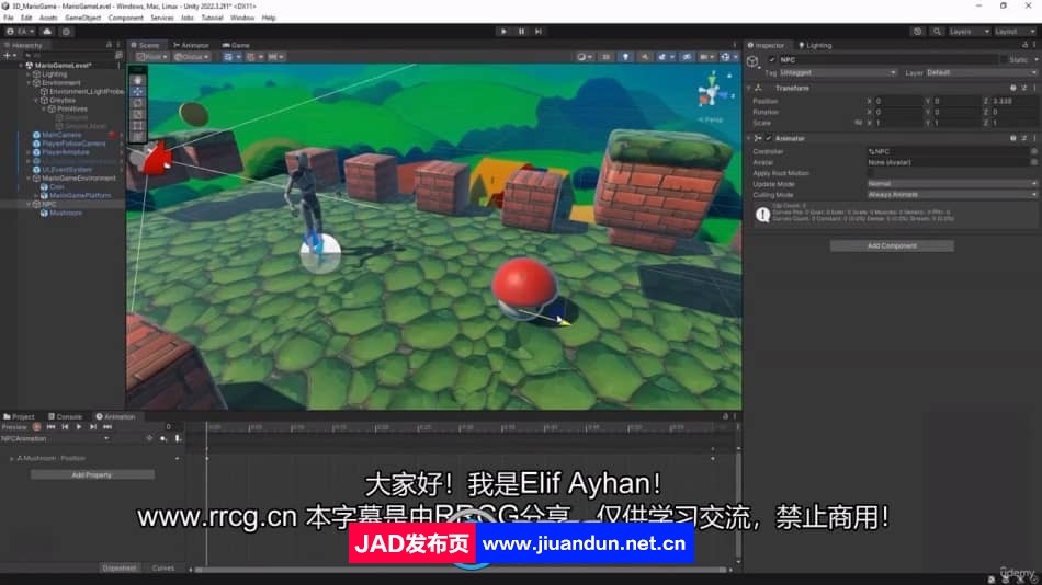 【中文字幕】ChatGPT与Blender Unity游戏艺术设计视频教程 Blender 第2张