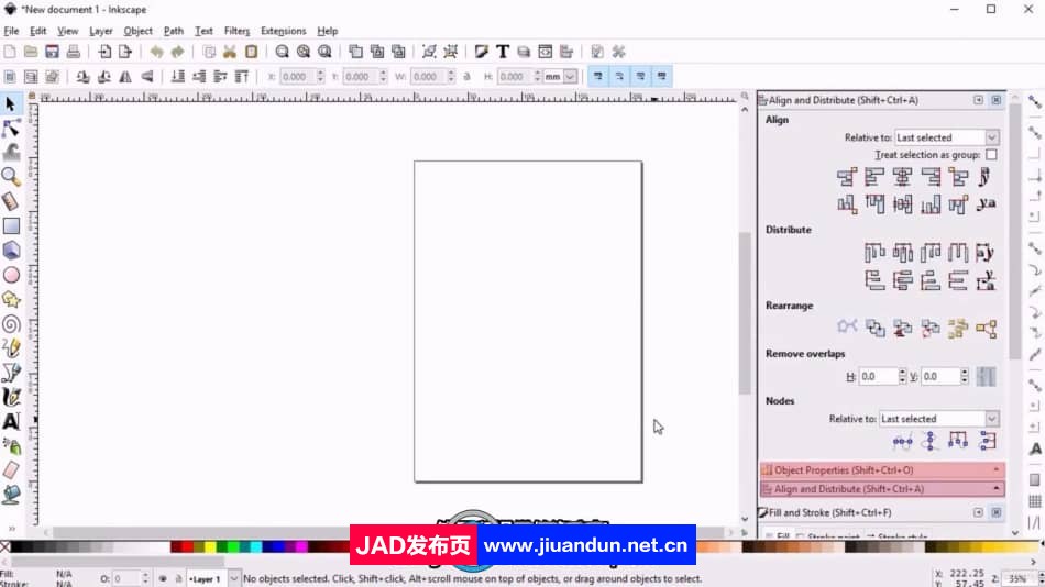 【中文字幕】Inkscape与工具包矢量角色设计技术训练视频教程 CG 第8张