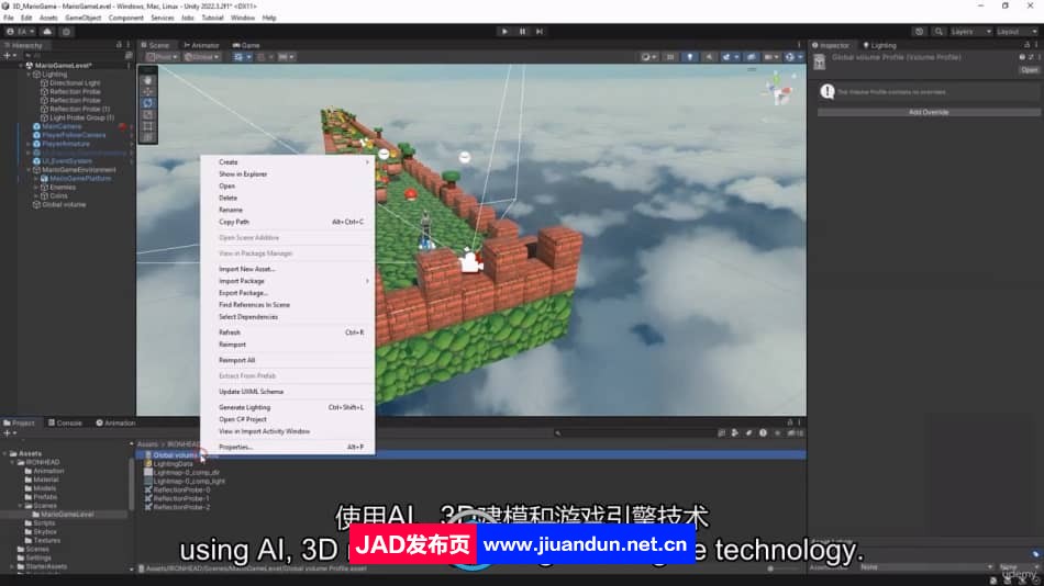 【中文字幕】ChatGPT与Blender Unity游戏艺术设计视频教程 Blender 第16张