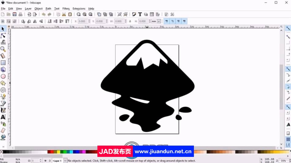 【中文字幕】Inkscape与工具包矢量角色设计技术训练视频教程 CG 第7张