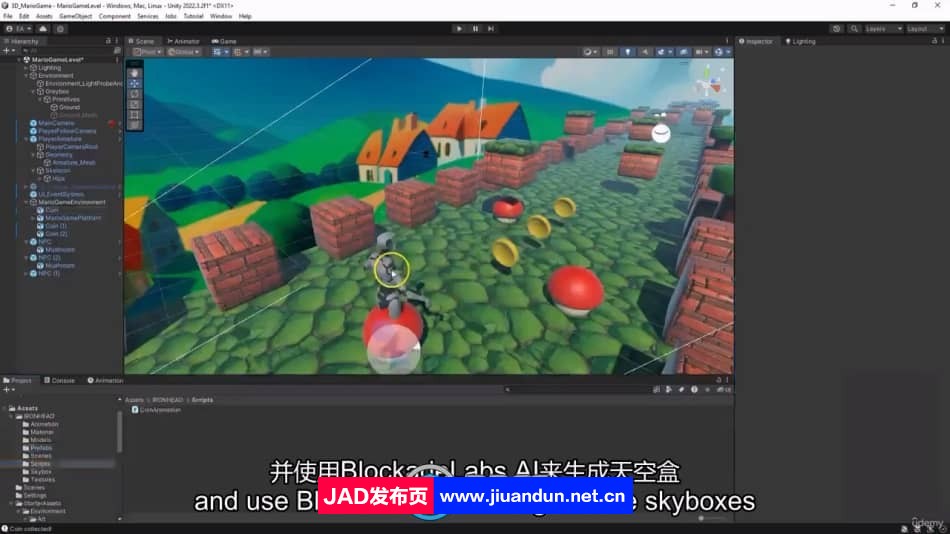 【中文字幕】ChatGPT与Blender Unity游戏艺术设计视频教程 Blender 第15张