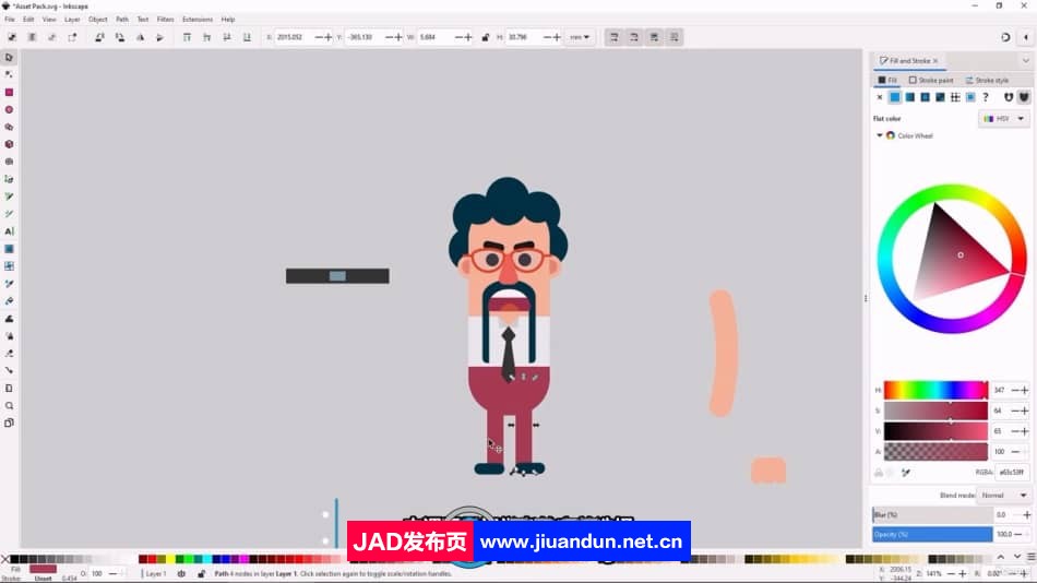 【中文字幕】Inkscape与工具包矢量角色设计技术训练视频教程 CG 第6张