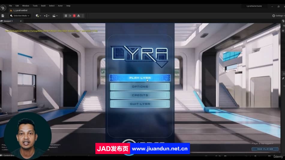 UE5虚幻引擎Lyr框架游戏开发核心技术视频教程 UE 第3张