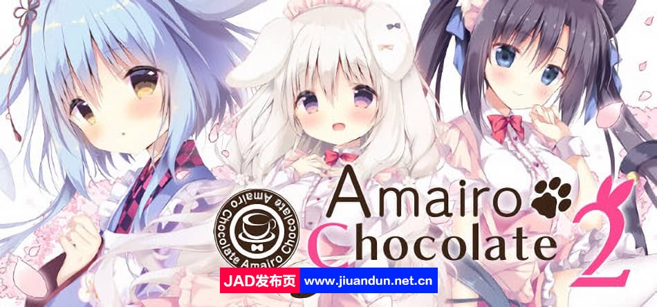 巧克甜恋2v1.667.3|容量3.5GB|官方简体中文|2023年06月30号更新 单机游戏 第1张