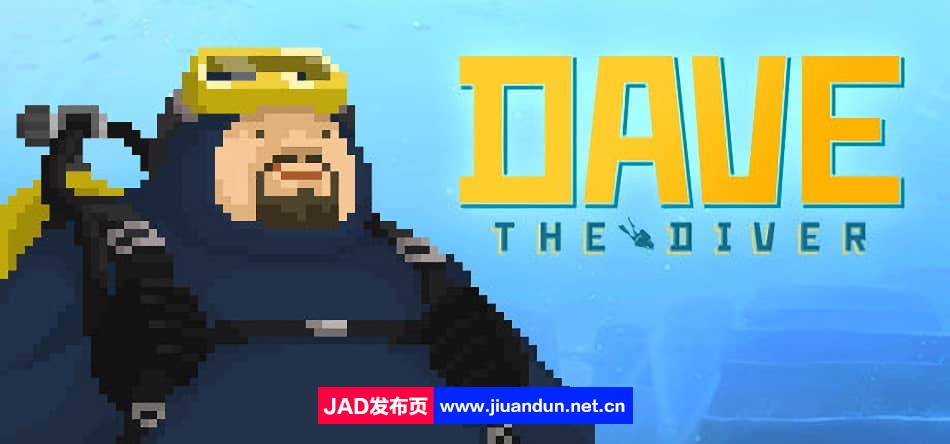 潜水员戴夫v1.0.0.933|容量10GB|官方简体中文|2023年06月29号更新 单机游戏 第1张