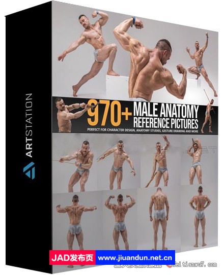 970+男性游戏角色姿势高清人体建模雕塑绘画参考图合集 CG 第1张