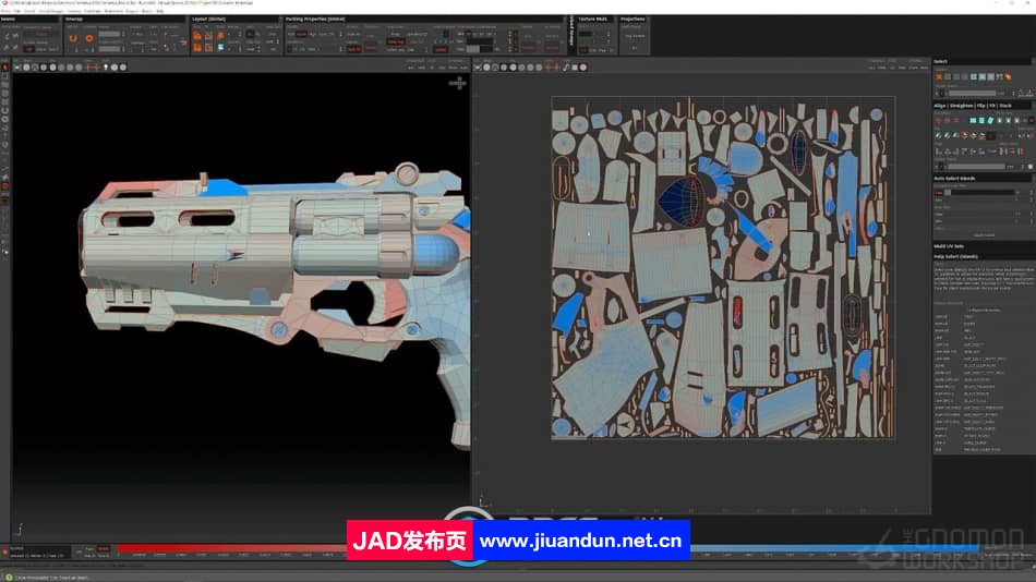 Maya科幻游戏武器建模与贴图制作视频教程 maya 第6张