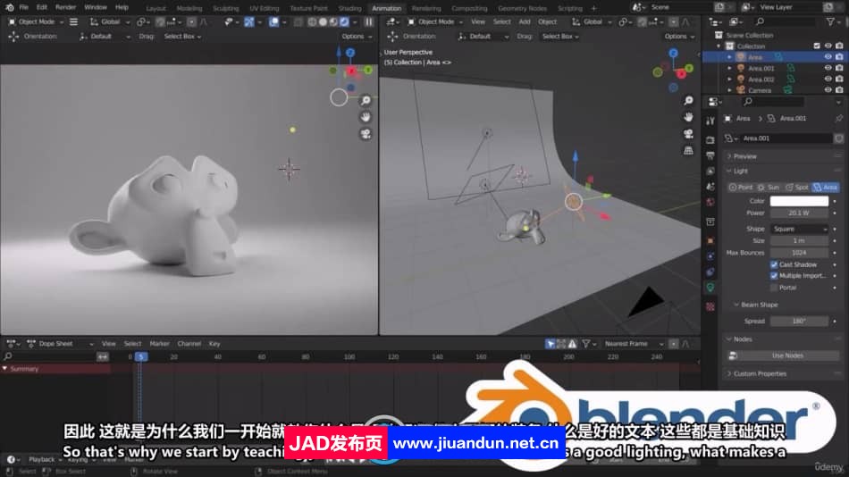 【中文字幕】Blender小老鼠场景动画完整制作流程视频教程 Blender 第2张