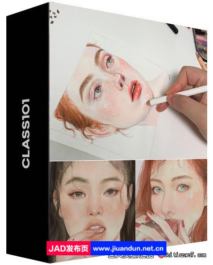 Class101 - Doop -柔和感性色彩的水彩铅笔彩色肖像课-中英字幕 CG 第1张