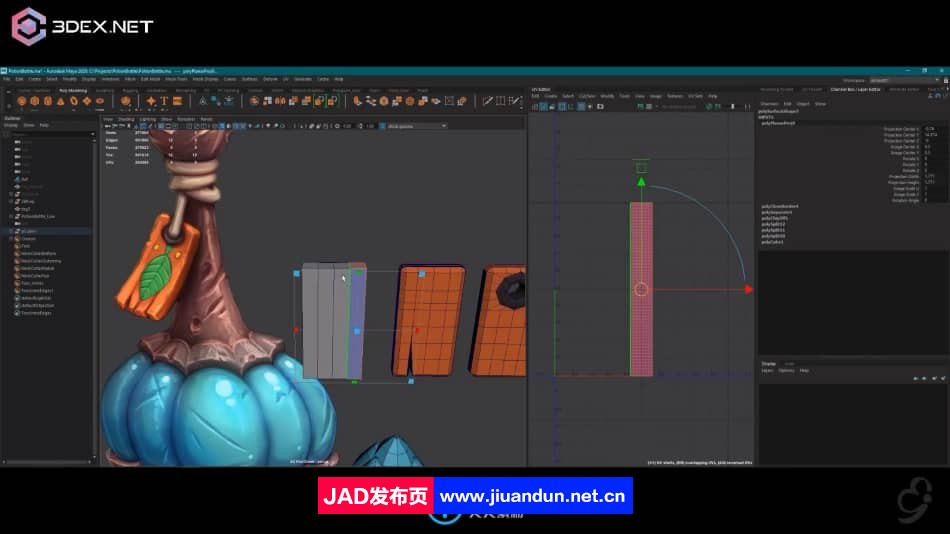 3DEX机构游戏资产从建模到纹理材质制作视频教程合集第六季 maya 第10张