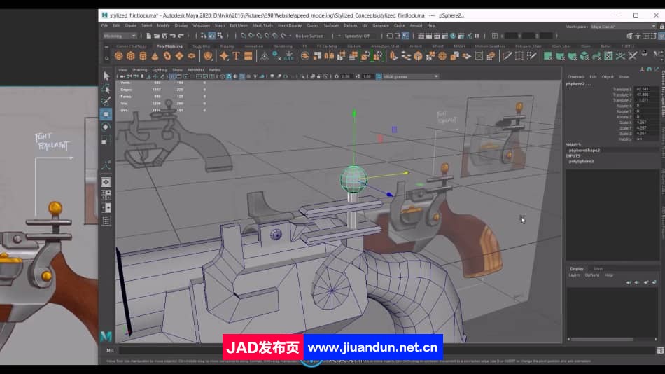 3DEX机构游戏资产从建模到纹理材质制作视频教程合集第六季 maya 第3张