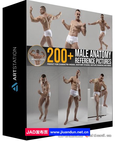 200+高清概念艺术角色设计解剖学男性姿势参考图片素材 CG 第1张
