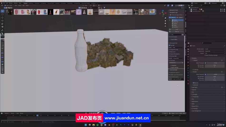 Blender 3D产品可视化渲染动画大师班视频教程 Blender 第7张