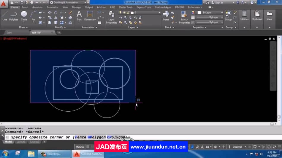 AutoCAD 2D透视画法核心技术训练视频教程 CAD 第3张