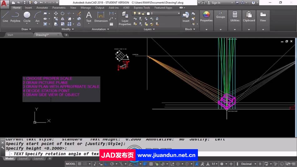 AutoCAD 2D透视画法核心技术训练视频教程 CAD 第6张