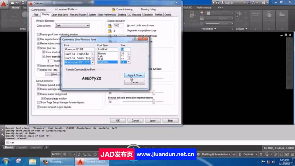 AutoCAD 2D透视画法核心技术训练视频教程 CAD 第2张