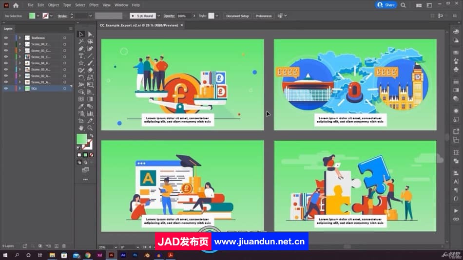 【中文字幕】利用Illustrator图形设计技能成为一名AE动画师视频教程 AI 第8张