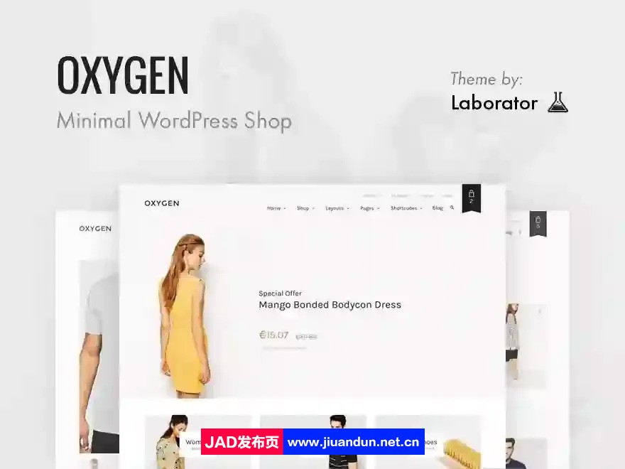 Oxygen – WordPress WooCommerce 外贸服装主题(含演示数据+所需插件) wordpress主题/插件 第1张
