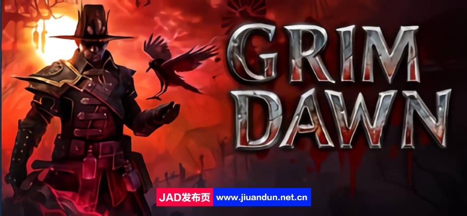《恐怖黎明 Grim Dawn》免安装v1.1.9.8中文绿色版[9.52 GB] 单机游戏 第1张
