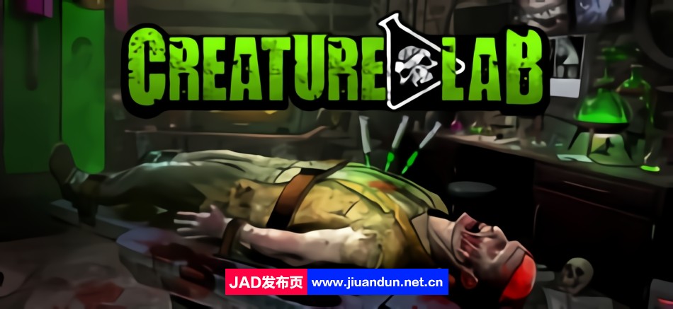 《生物实验室 Creature Lab》免安装中文绿色版[8.62 GB] 单机游戏 第1张