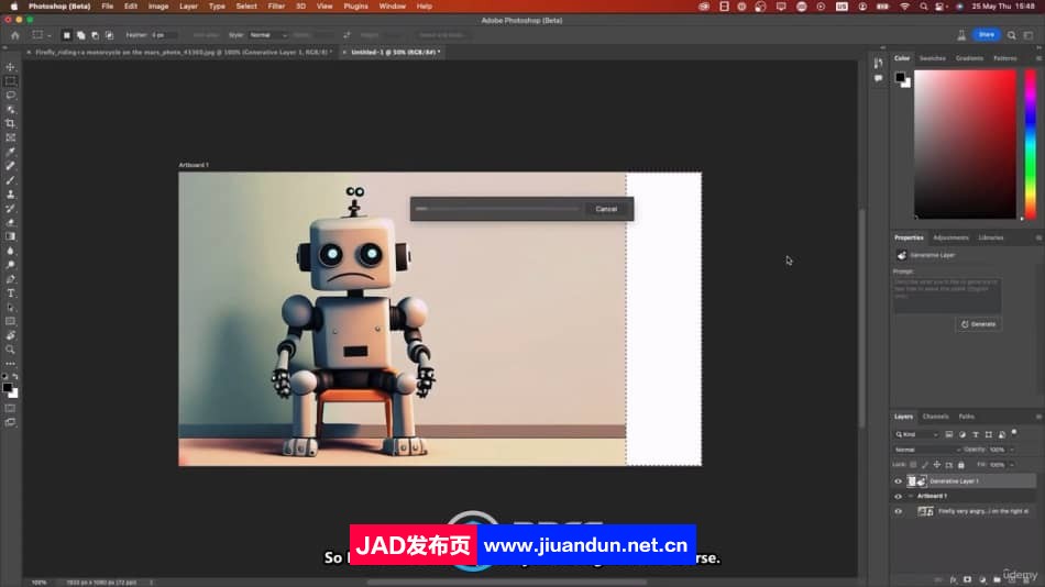 【中文字幕】Adobe Firefly平面设计中使用AI人工智能视频教程 PS教程 第10张