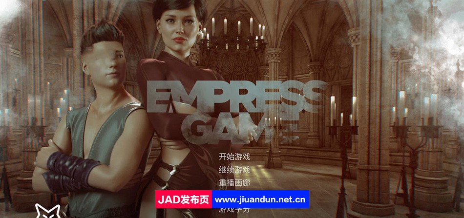 【欧美SLG/中文/动态】皇后游戏 Empress Game V0.2.95 Alpha 汉化版【PC+安卓/1.4G】 同人资源 第1张