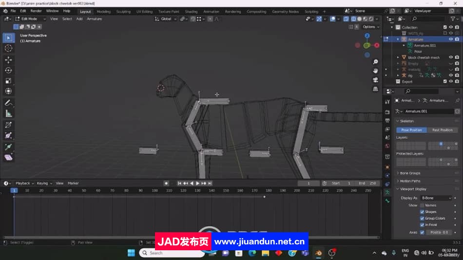 Blender猎豹骨骼绑定动画实例制作视频教程 Blender 第2张
