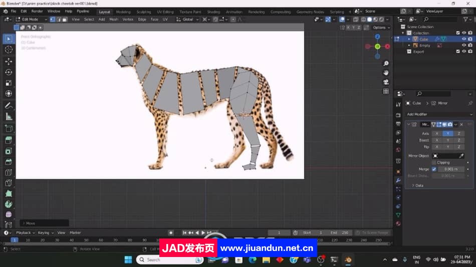Blender猎豹骨骼绑定动画实例制作视频教程 Blender 第10张