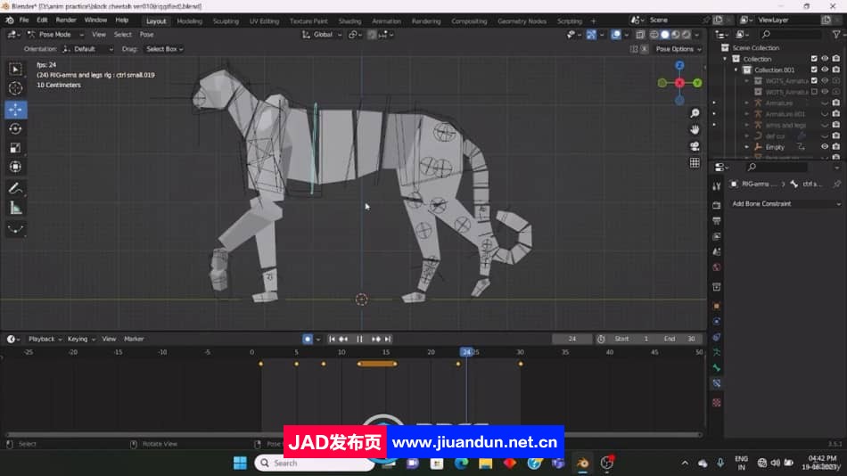 Blender猎豹骨骼绑定动画实例制作视频教程 Blender 第4张