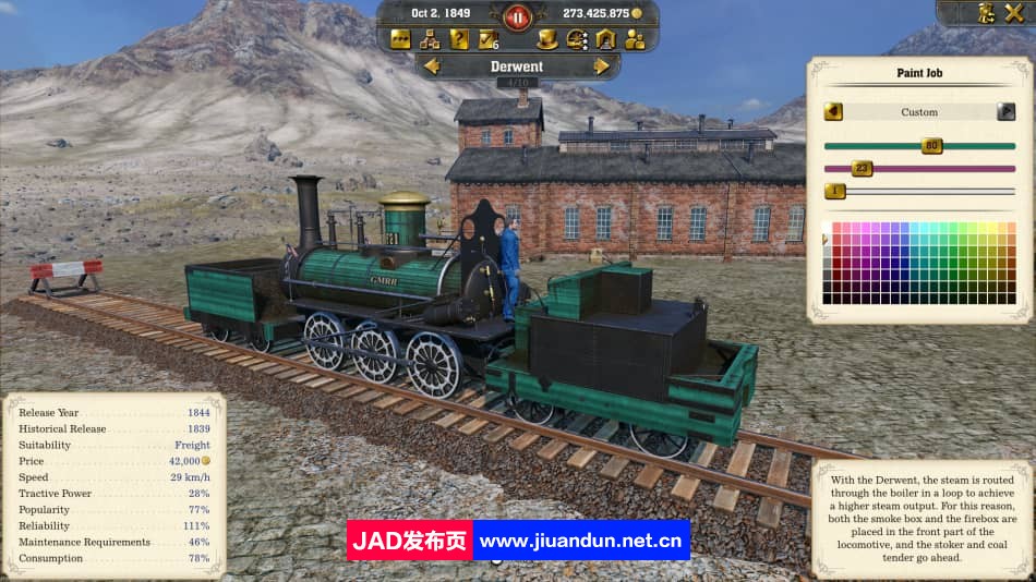 《铁路帝国2RailwayEmpire2》免安装v1.0.2.52250中文绿色版[21.84GB] 单机游戏 第6张