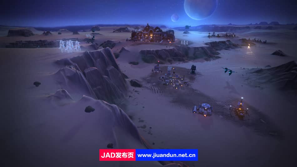 《沙丘：香料战争DuneSpiceWars》免安装整合征服模式中文绿色版[4.45GB] 单机游戏 第9张