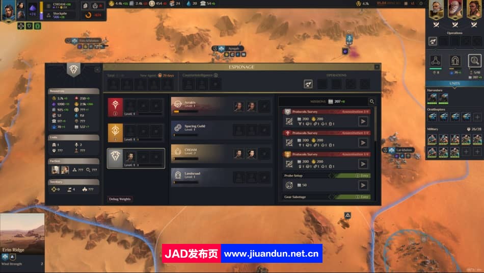 《沙丘：香料战争DuneSpiceWars》免安装整合征服模式中文绿色版[4.45GB] 单机游戏 第14张