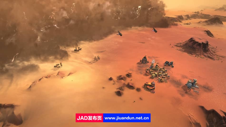 《沙丘：香料战争DuneSpiceWars》免安装整合征服模式中文绿色版[4.45GB] 单机游戏 第10张