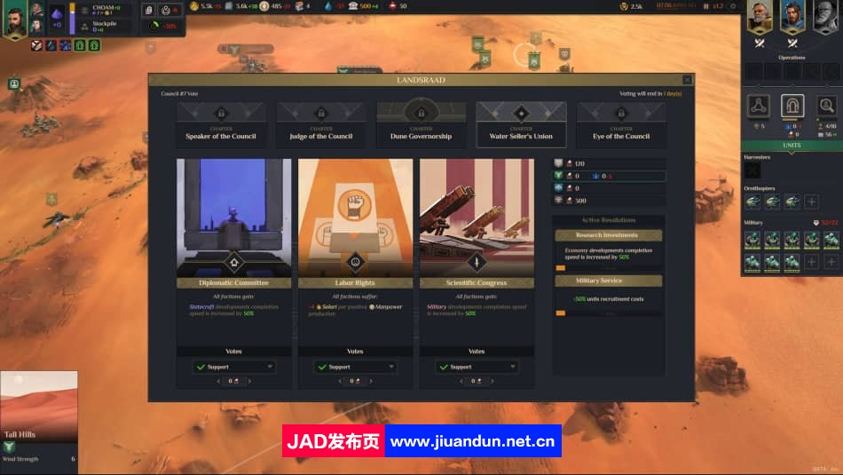 《沙丘：香料战争DuneSpiceWars》免安装整合征服模式中文绿色版[4.45GB] 单机游戏 第11张