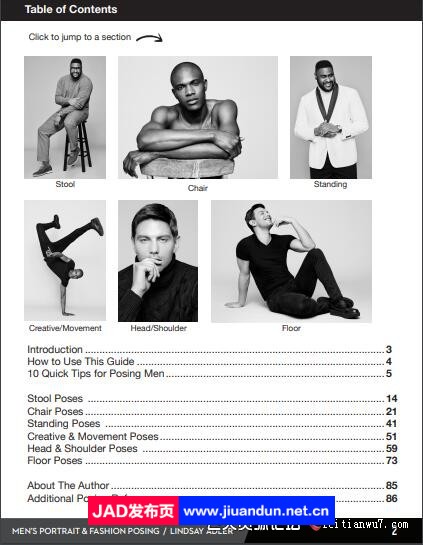 Lindsay Adler - 男士肖像和时尚造型指南教程-PDF格式 摄影 第2张
