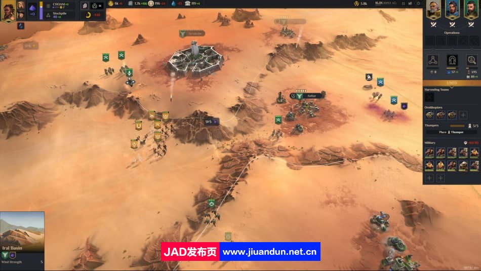 《沙丘：香料战争DuneSpiceWars》免安装整合征服模式中文绿色版[4.45GB] 单机游戏 第12张