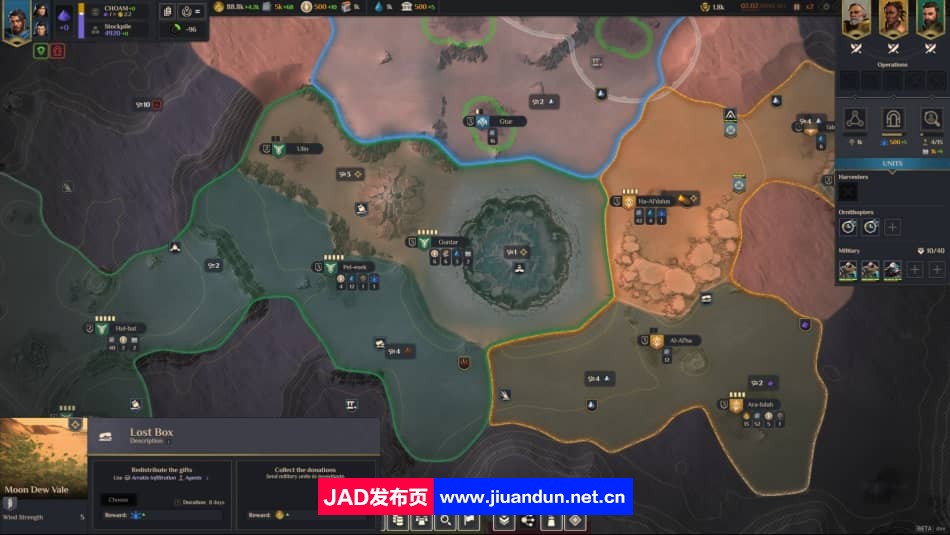 《沙丘：香料战争DuneSpiceWars》免安装整合征服模式中文绿色版[4.45GB] 单机游戏 第3张