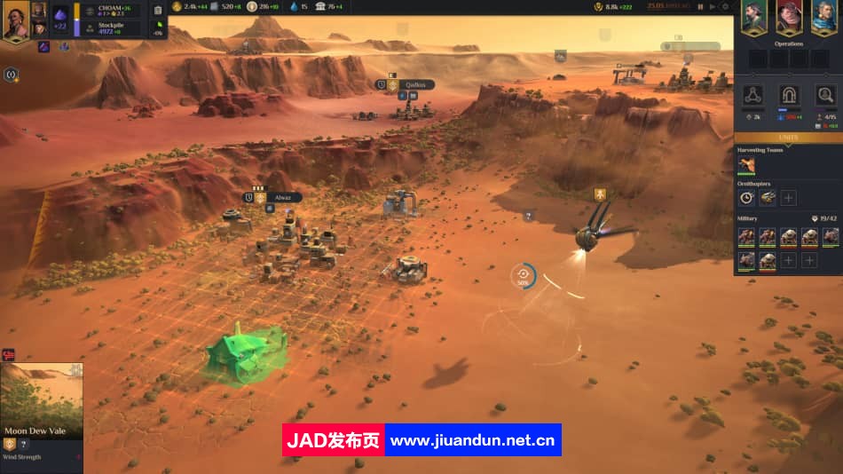 《沙丘：香料战争DuneSpiceWars》免安装整合征服模式中文绿色版[4.45GB] 单机游戏 第8张