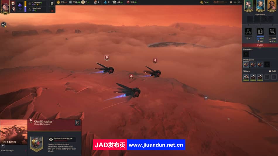 《沙丘：香料战争DuneSpiceWars》免安装整合征服模式中文绿色版[4.45GB] 单机游戏 第4张